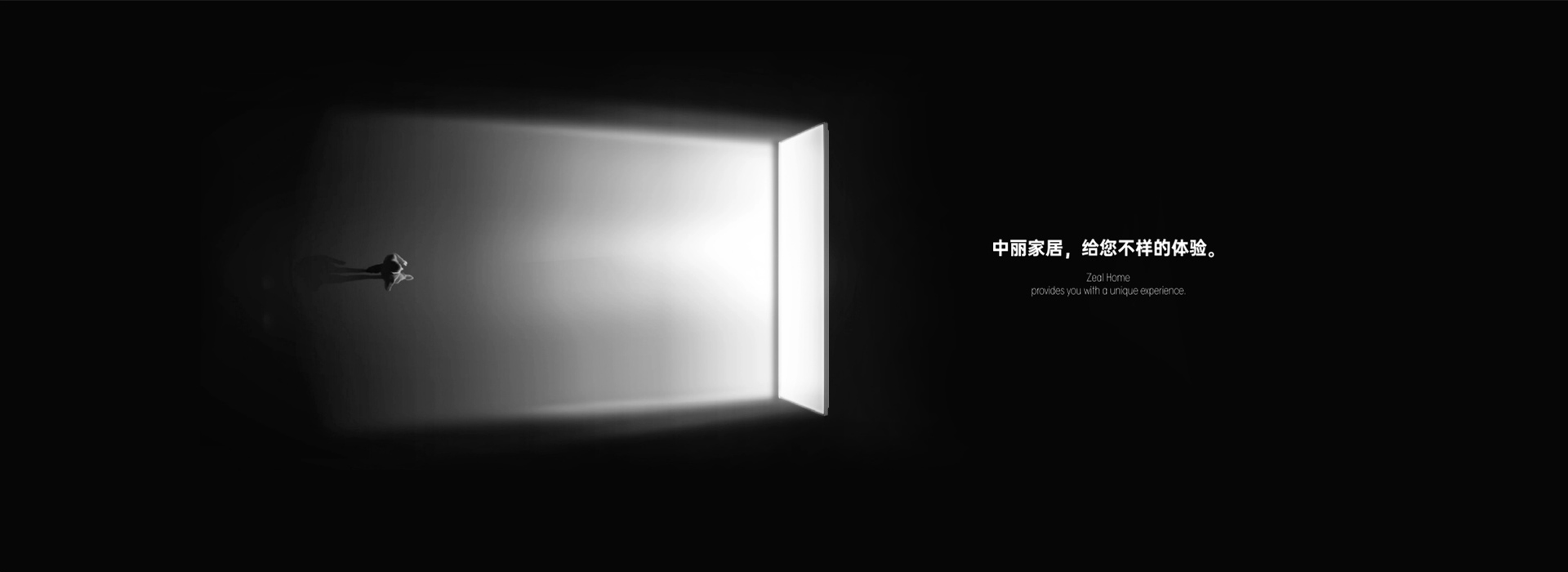 聯(lián)系我們